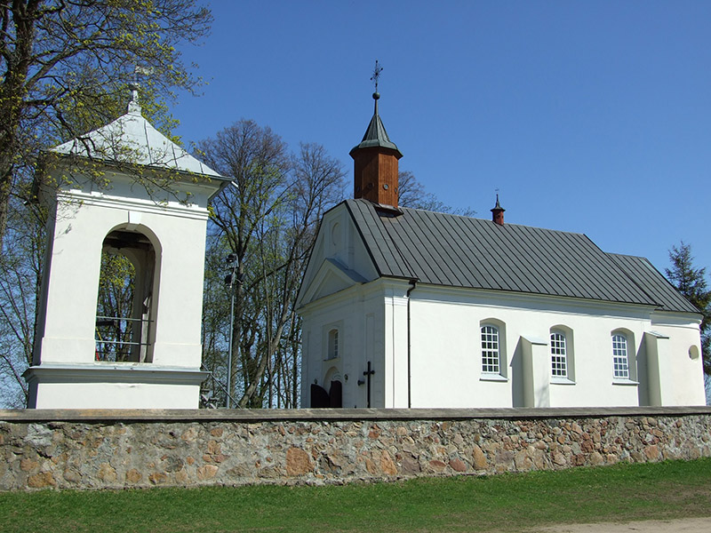 Kościół Wniebowstąpienia Pańskiego w Strabli 